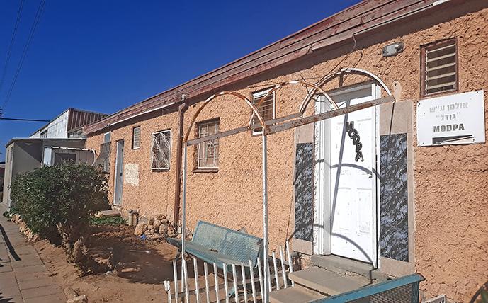 African Hebrew Israelites Community village of peace Dimona 10