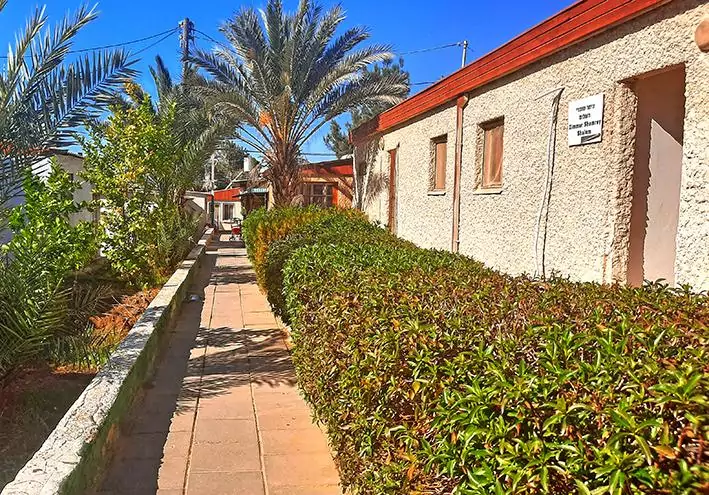 African Hebrew Israelites Community village of peace Dimona guesthouse