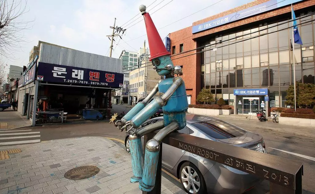 Mullae Dong Mullae Artist Village Seoul South Korea 1