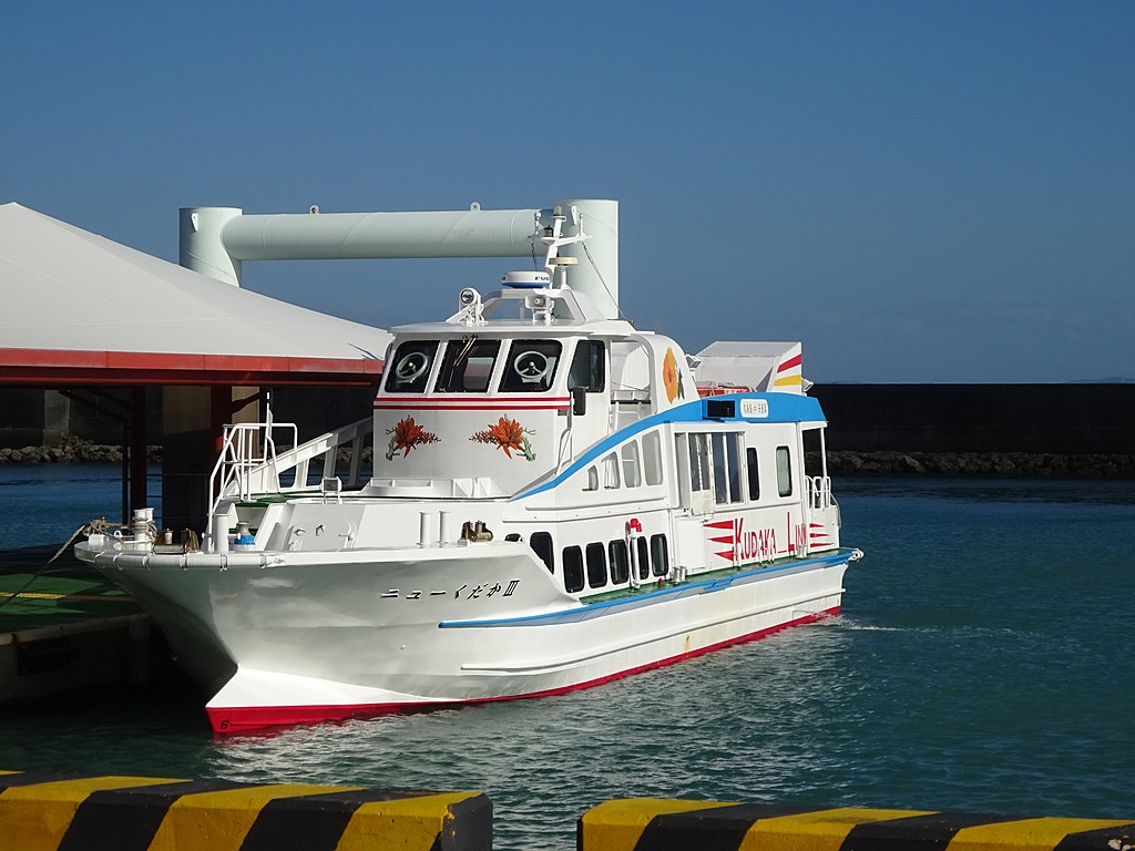 Kudaka Shima Okinawa Sacred Island Ferry Japan 8