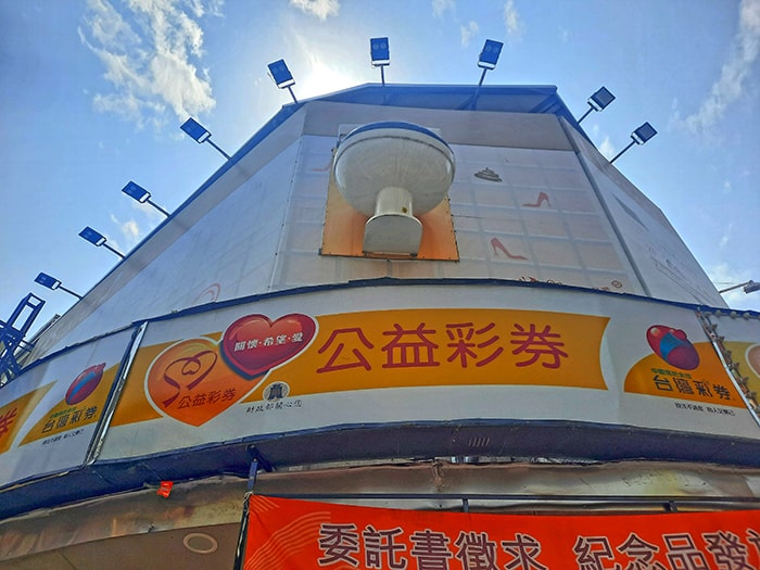Modern Toilet Theme Restaurant Taipei Taiwan 1