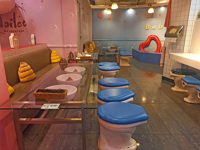 Modern Toilet Theme Restaurant Taipei Taiwan 6