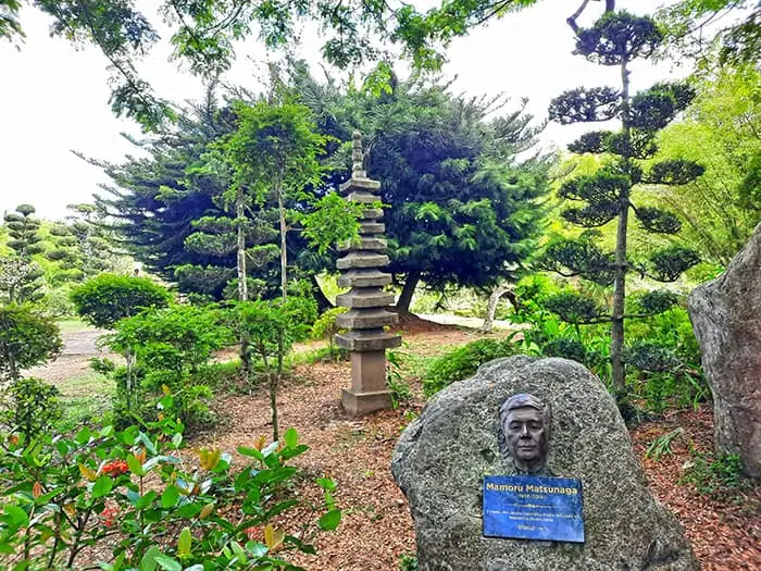 Japanese Garden Jardin Japones Santo Domingo Dominican Republic 2