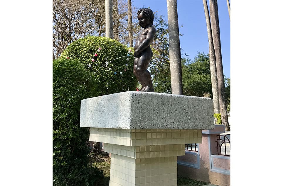 Manneken Pis replica Chiayi Park Taiwan 2